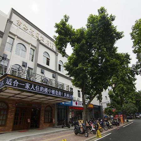 Beihai Sea Garden Hotel エクステリア 写真