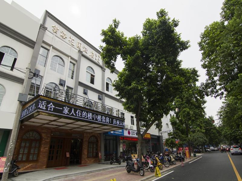 Beihai Sea Garden Hotel エクステリア 写真